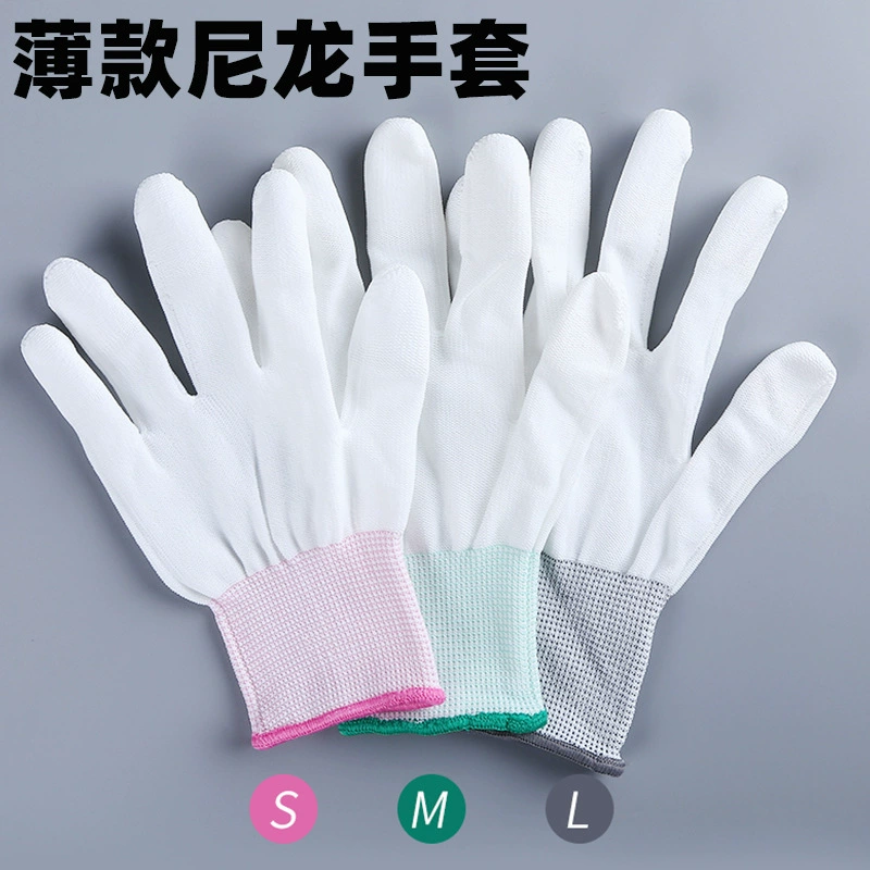 Тонкие перчатки из нейлоновой пряжи, дышащая рабочая охрана труда, износостойкие, нескользящие, охрана труда, пальцы с резиновым покрытием.