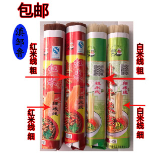 ��ϸ��׾�10����׸��׷� �^���׾��dꖼt���׷�ͬ�����ó��׷�