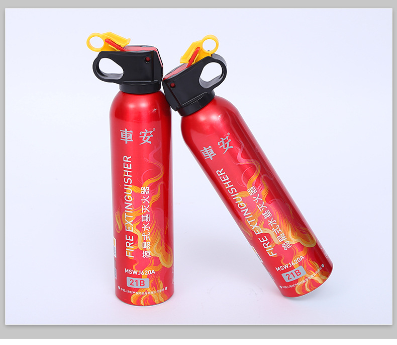 Vehicle-Mounted Fire Extinguisher, Water-Based Fire Extinguisher, Portable Water-Based Fire Extinguisher, Car Fire Extinguisher