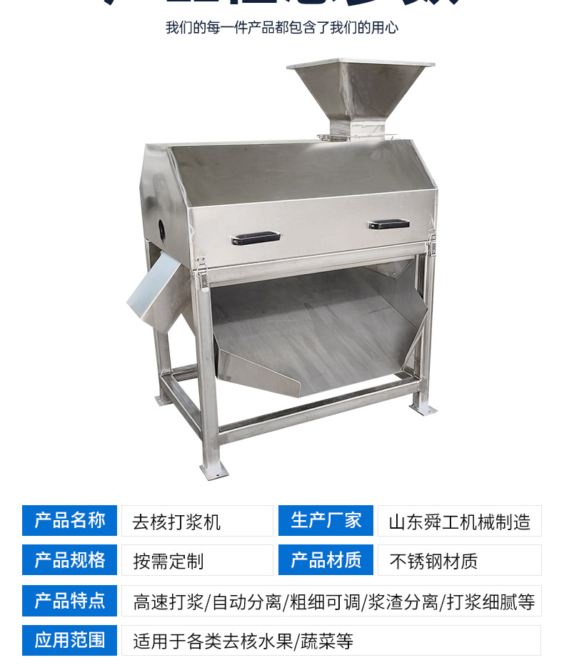 详情_05.jpg