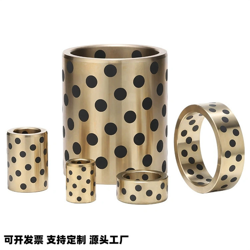 C-MUBZ5 6 8 10 12-8 10 12 15 16 20 25 30 35 60铜合金无油衬套