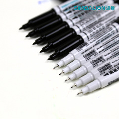 雄獅勾線筆685雙頭油性奇異筆兒童繪畫彩色標記防水粗細兩頭黑色