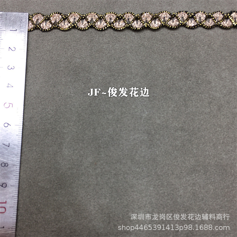 e8380dd9ba12b6cec4a81499ffe0fe