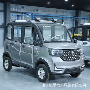 ���Q���ڼ���늄���݆܇���ͺ�����������Դ����܇����늄���܇