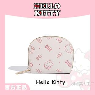 [Hello Kitty]�P��؈�ռ{С�ɴ����������ɐ۱�y���X���C����λ