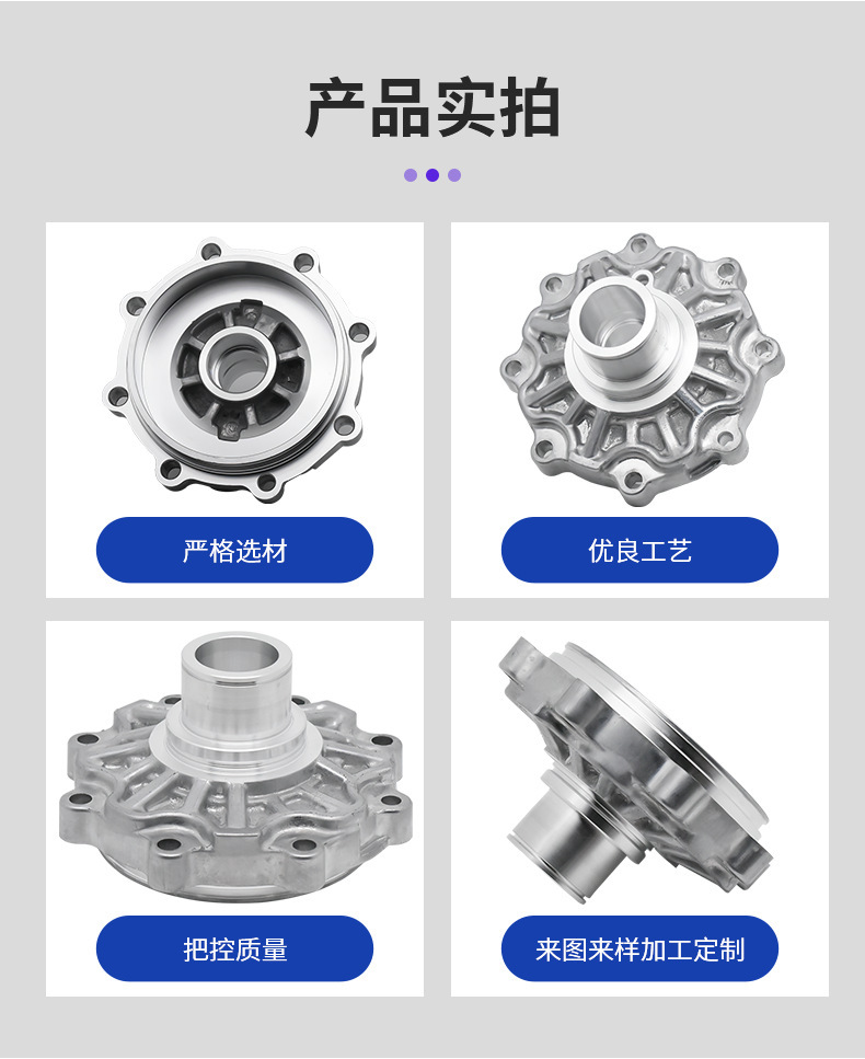 精密铝件钢件锻造加工铝合金锻造加工铝红冲锻压锻造毛坯-阿里巴巴