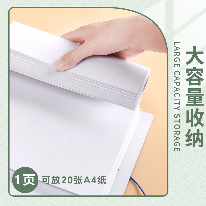 Carpeta de cremallera inserción transparente a4 archivos de almacenamiento multicapa carpeta de papel de prueba de gran capacidad bolsa de archivo de hoja de folga