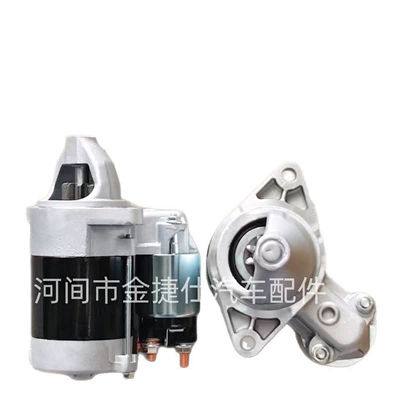 228000-2210 12V 0.6Kw 9t K-Type Kubota Left-Hand Starter