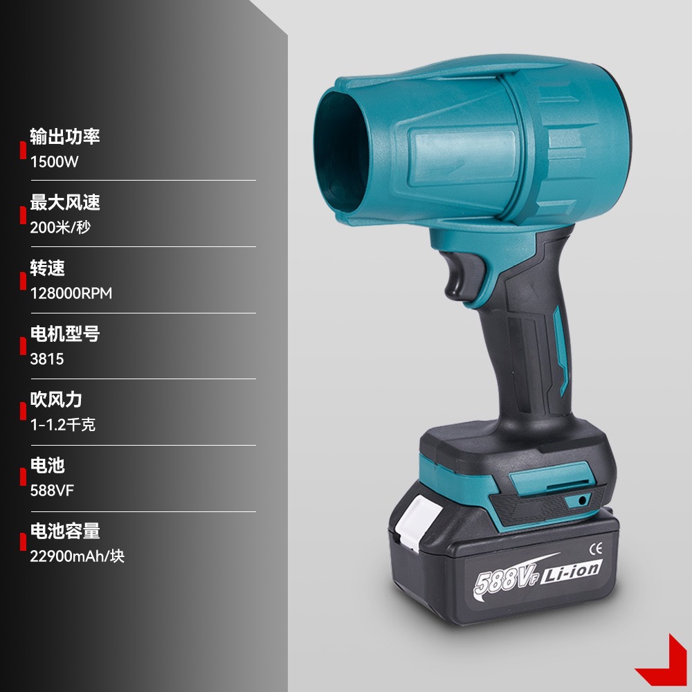 微信图片_20250615160906