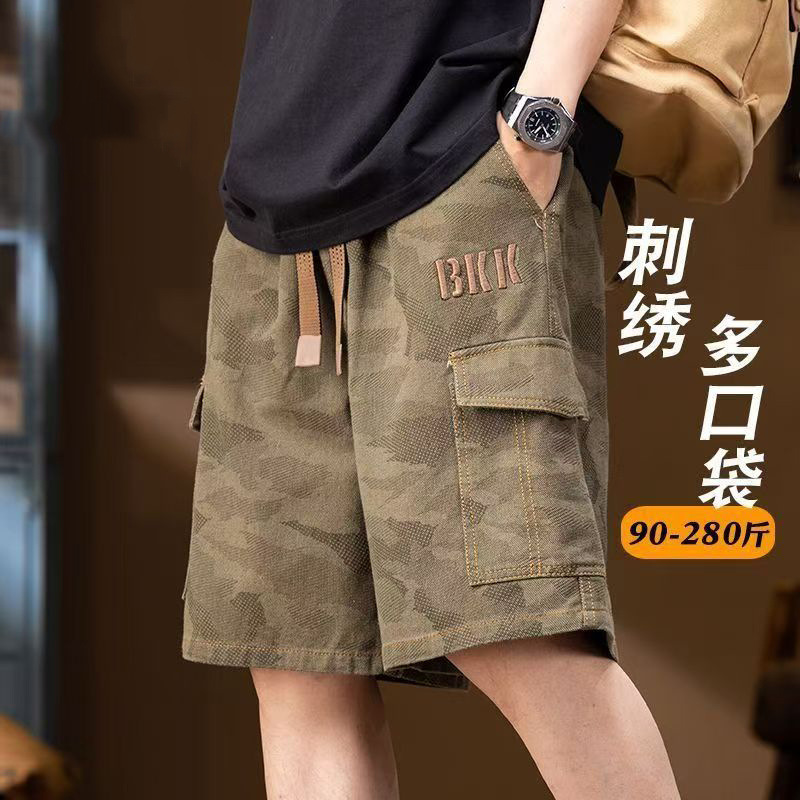 Cross-Border Exclusive American-Style Camouflage Cargo Men's Shorts Summer Casual Knee-Length Loose Plus-Size Straight-Leg Sports Shorts