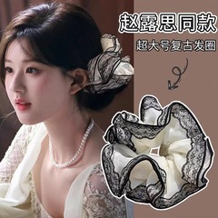 レースエッジスーパーフェアリーヘアバンド女性のファッション宮殿レトロスタイルポニーテールヘアロープボールヘアアクセサリーヘッドアクセサリー