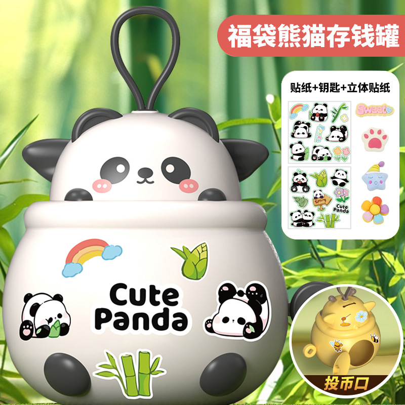 De los niños de dibujos animados Lucky bolsa alcancía juguete gran capacidad caja ahorro con llave DIY adornos hechos a mano