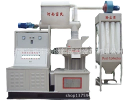 节煤设备;生物能源;气流干燥设备