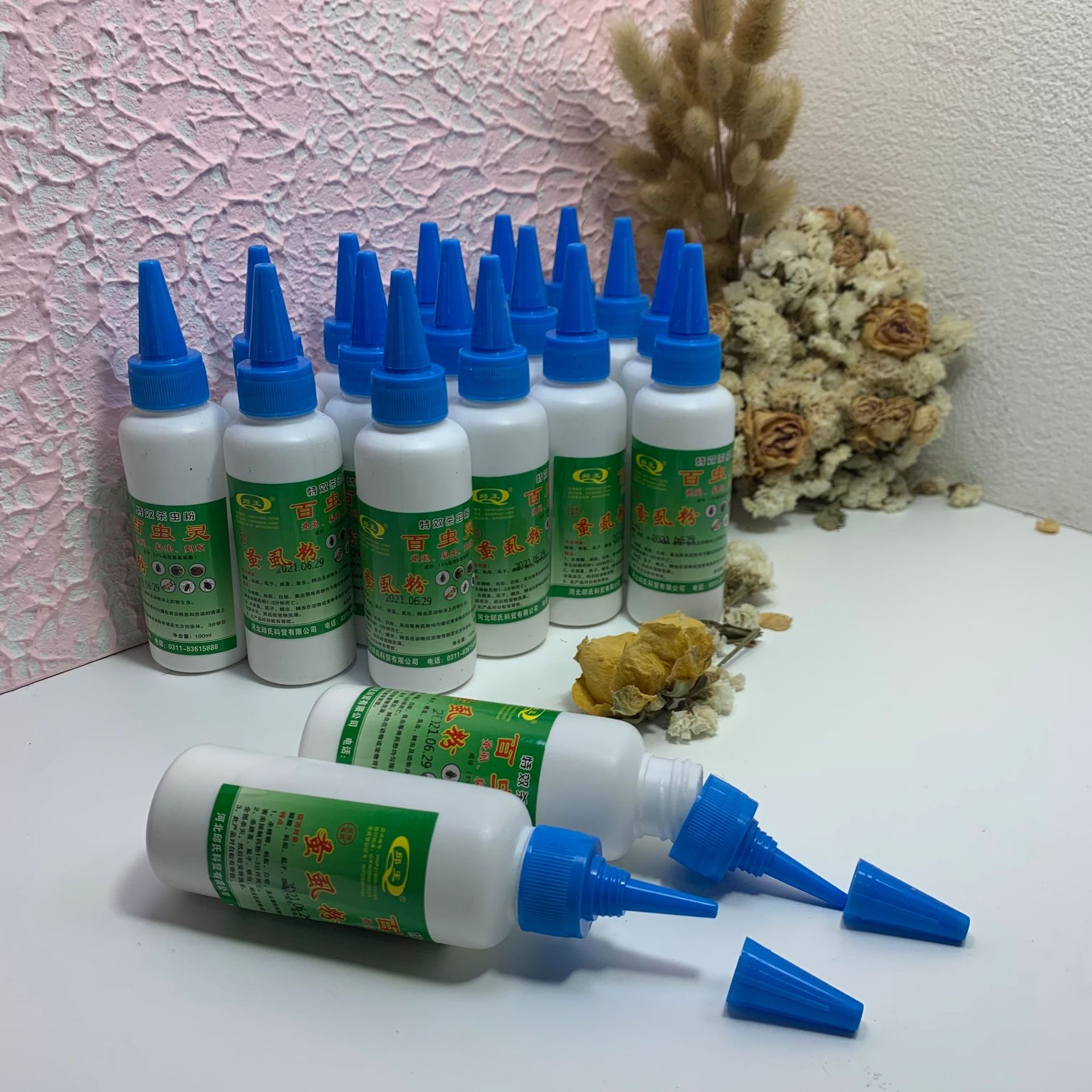 Direct supply of Qiu style insecticide powder by the manufacturer, ant killing, cockroach killing, flea powder, hundred insect powder, hundred insect spirit, flea and lice powder