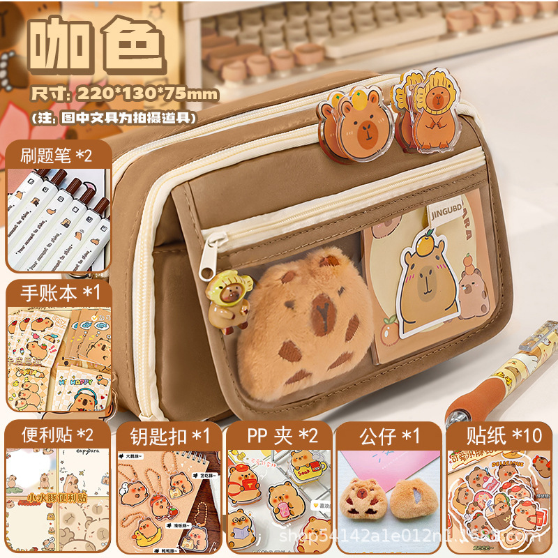 Kapibala 痛みバッグ鉛筆バッグ高価値 9 層メイラードコーヒー色文具バッグキャンバス汚れにくい鉛筆バッグ卸売|undefined