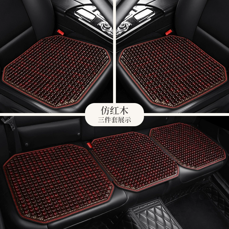 Подушка для автомобильного сиденья с одним прикладом, вентиляция, дышащая подушка для заднего сиденья, летняя цельная крутая подушка, трехкомпонентная подушка для сиденья, деревянные бусины