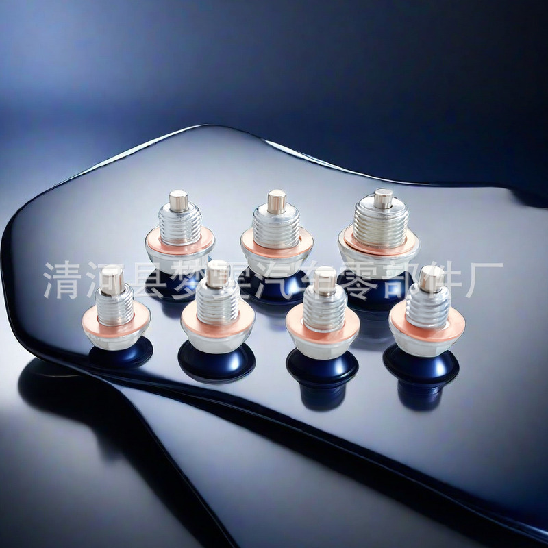 Automobile magnetic oil drain screw oil pan magnetic oil drain bolt M10M12M14M16M18 oil drain screw