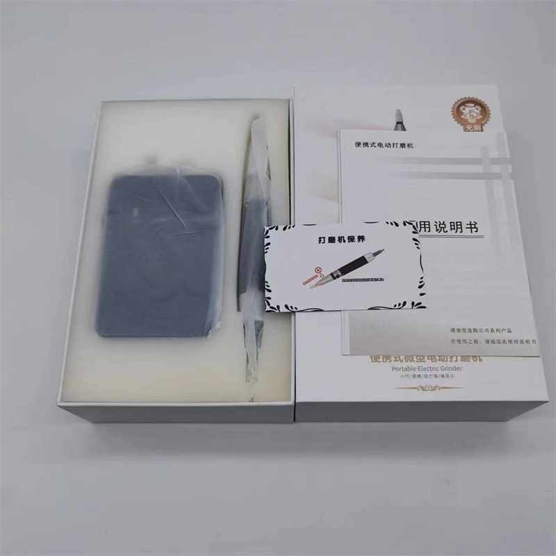 Torno de Uñas Eléctrico Inalámbrico Portátil Sin Escobillas para Salón de Uñas image 4