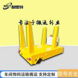 电动地平车 货物搬运无轨地平车搬运拖车蓄电池电动平板车