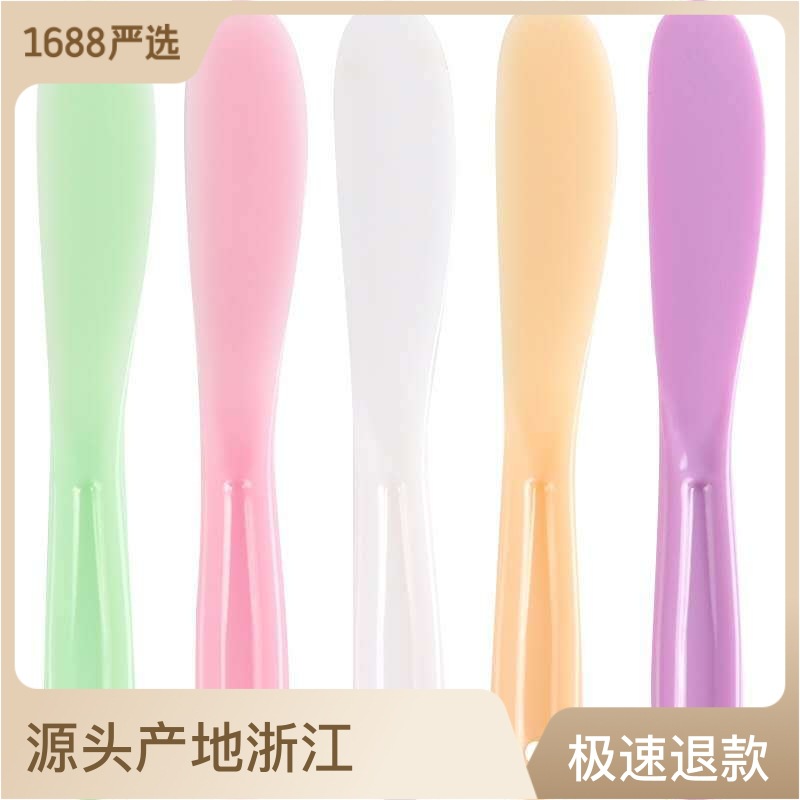 ¿Gran máscara multiusos palo máscara palo? Salón de belleza DIY máscara ajuste barro moxibustión palo varilla agitación puede ser fijo