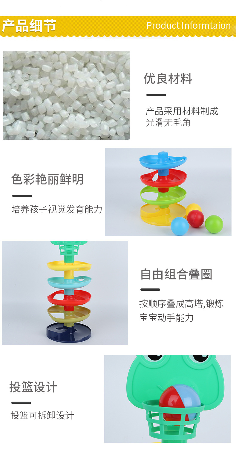 详情１_10.jpg
