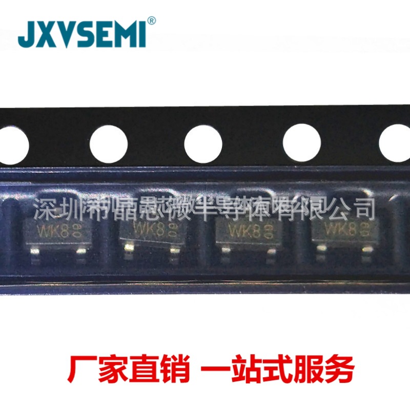 PMV16X 贴片N沟道MOS场效应管 SOT-23 丝印*BZ 全新现货 PMV16XN
