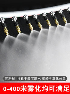 �F������΢���^���F���Ԅӝ�ˮ�����������ع��ؽ��m��ȇ���ϵ�y