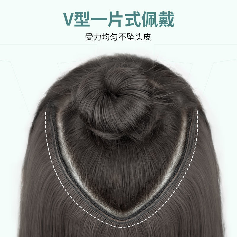 Peluca pieza de cabello largo de mujer verano tres piezas una pieza de aumento de cabello volumen simulación esponjosa sin costuras parche de extensión de cabello largo recto invisible