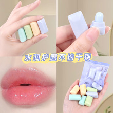 �����Я�󴽸���㱣ʪ������Ʒ������Ůר�ô�������Ʒ��������