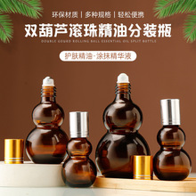 �S�����l�p���J��Ħ�L��ƿ��ɫ�����ܹ�����ƿ��y���;��A����ƿ