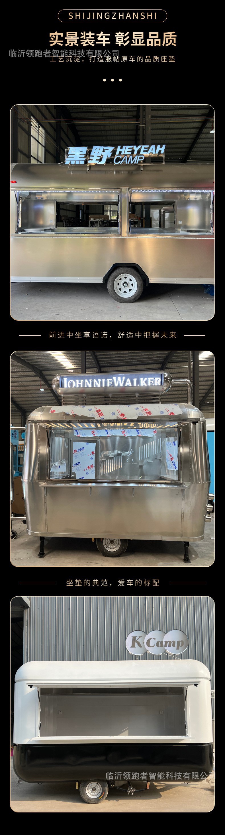 O1CN01RABmpw1w0ieP8jf66_!!2214