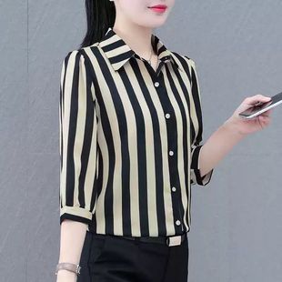 �߷���l�y�r��Ů�ļ��¿���⋌�������@��ѩ�����r���|����