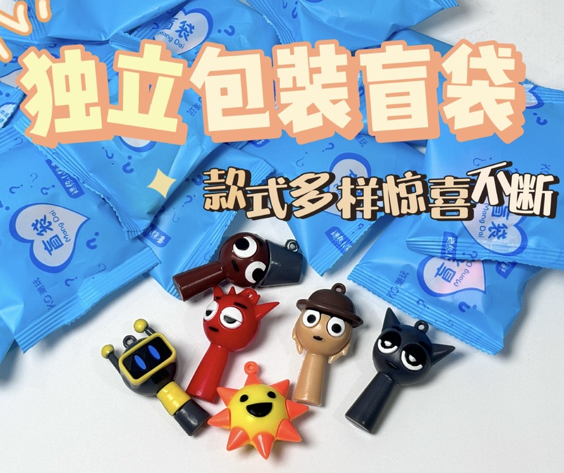 拉布布盲袋树脂玩具拉布布盲盒儿童玩具摆摊小商品labubu拉布布公|undefined
