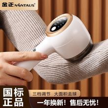 ë���޼������ʽ��ë���·�ë������ȥë��ȥ����ȥë��