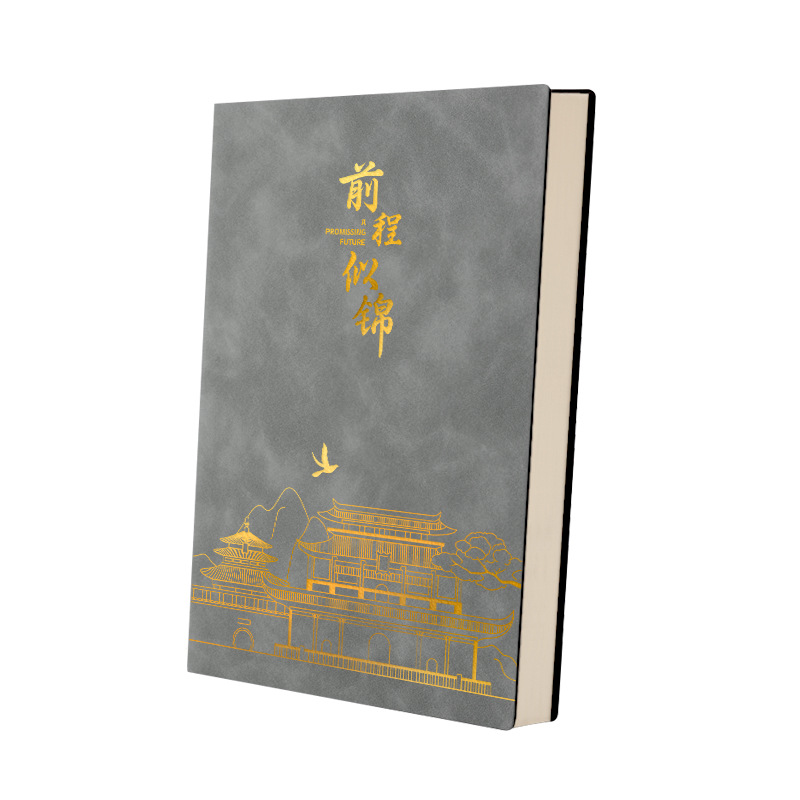 El futuro es como bronceado bronceado, cara de cuero A5, sensación de piel, bloc de notas de moda, cuaderno de oficina de negocios, línea horizontal