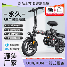 �ۯB늄�����܇��yС�ʹ��{늄�܇���������늳�늸�ӯ