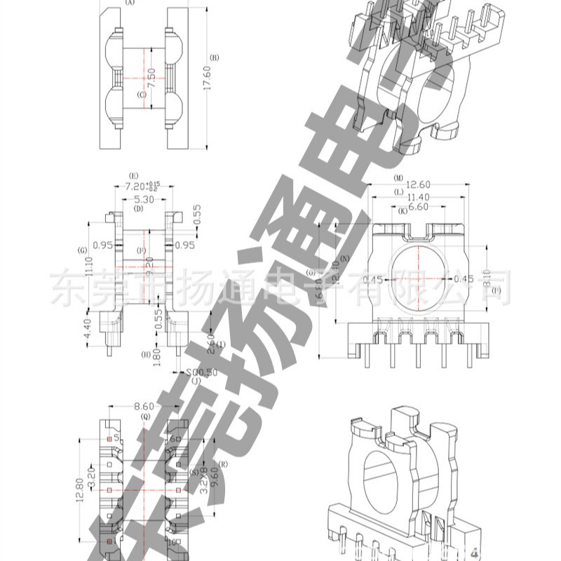 ATQ17通讯骨架变压器骨架ATQ17骨架卧式ATQ18电木骨架  1716