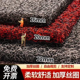 家用地毯;地垫;商用地毯