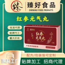 �t��Ԫ�����N�ƶ��ƴ�����ˮ����Դ�^���S�S���轻̩����ӹ��脩