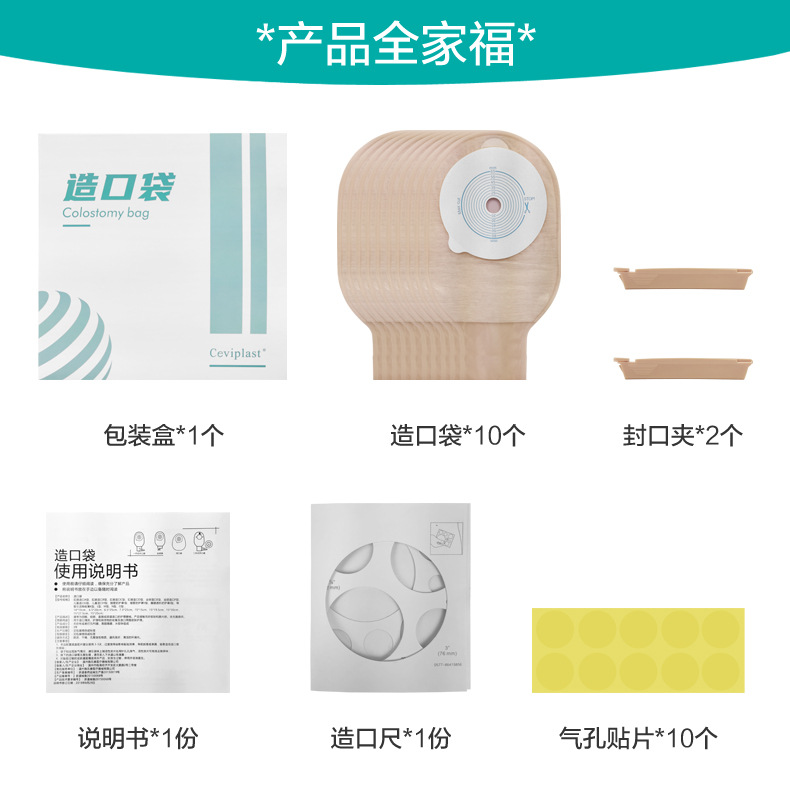 详情_04.jpg