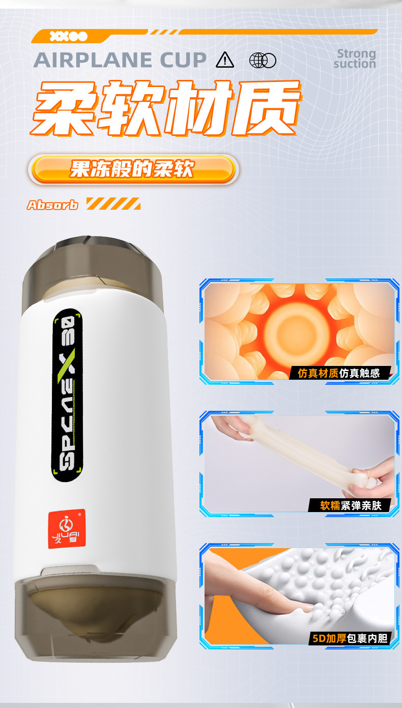 Jiuai Double-Headed Manual Masturbator Cup for Men, Soft TPE, Non-Electric — detail image 24