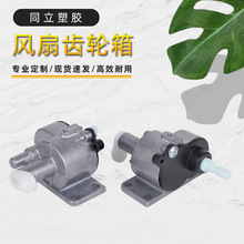 �S��ֱ�N�L���R�_�X݆��16���L��늙C���䲨���L������X��β����