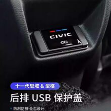 22��ʮһ��˼��/�͸����USB���o�w�b��w����N����������b