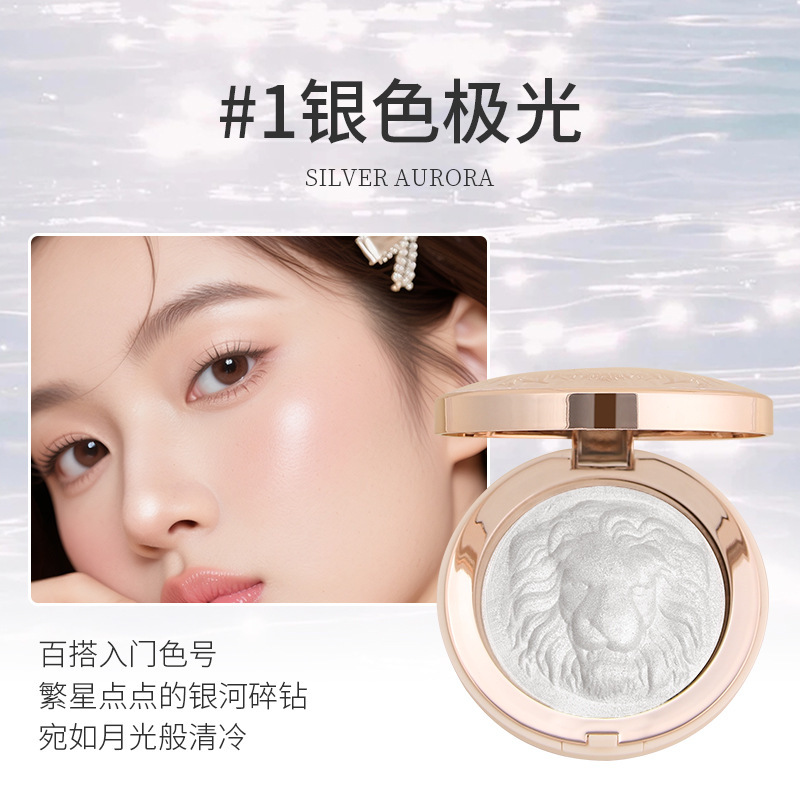 Huatangzhulion ハイライトパウダーは涙溝を自然に明るくし、鼻の影を修復し、マットで長持ちするカラーと立体的なハイライトを提供します。|undefined