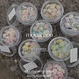 日系smint同款花球堆钻美甲干花饰品diy头饰耳饰戒指时光宝石系列