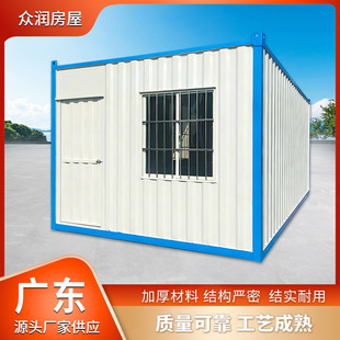 �S��ֱ�N�³����I�L���b�����������ۘǲ�����ģ�K���k�����OӋ