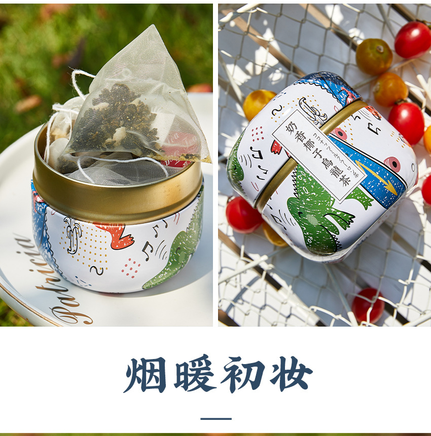 新苹果罐 (22).jpg