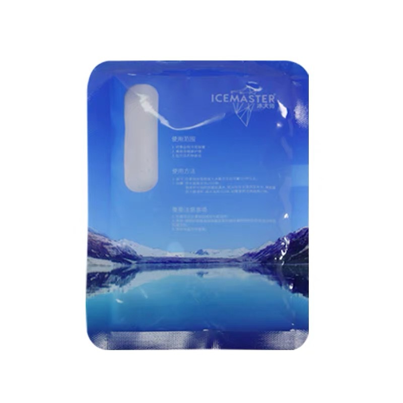 Yan Xuan hielo maestro caja de hielo al aire libre hielo azul aire acondicionado ventilador caja de cristal de hielo Caja de aislamiento bolsa de hielo congelador puesto de bolsa de hielo caja