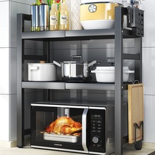 �N�������΢���t������Ӽ��ÿ���s�p��̨����������ռ{֧��