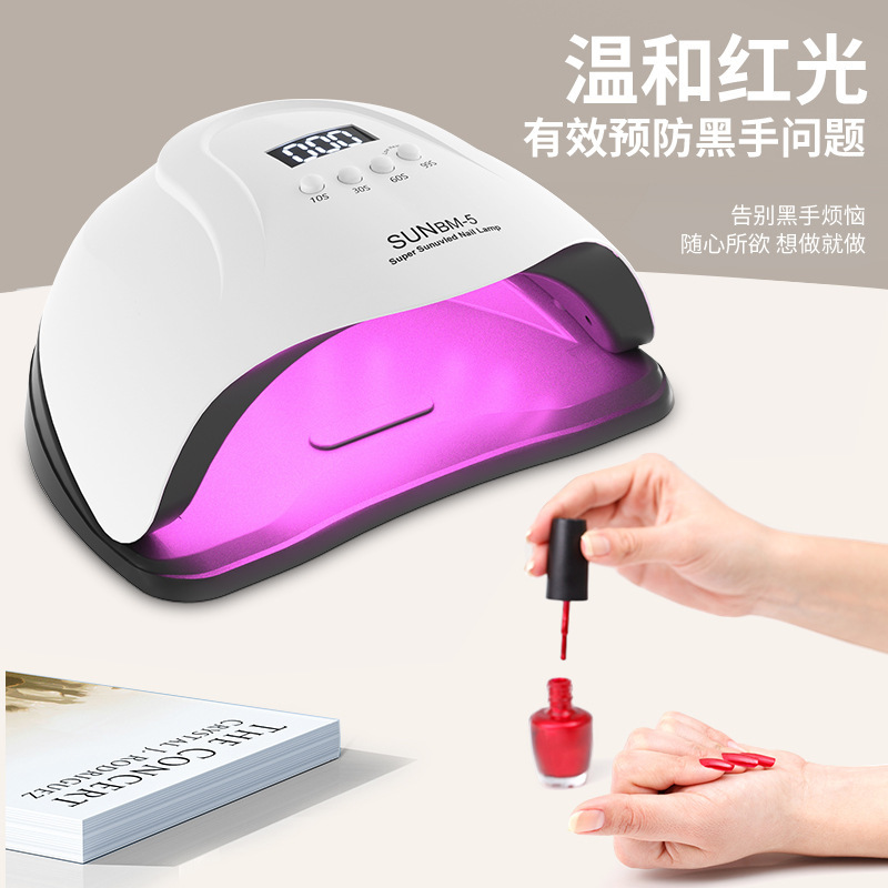 Lámpara de Fototerapia UV para Uñas Secado Rápido, Curado UV para Manicura